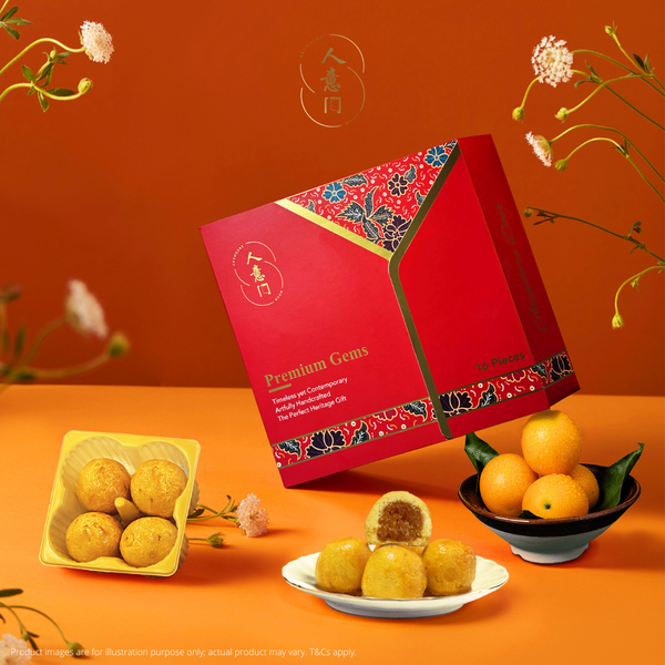 (CNY Exclusive) Kumquat Pineapple Gems